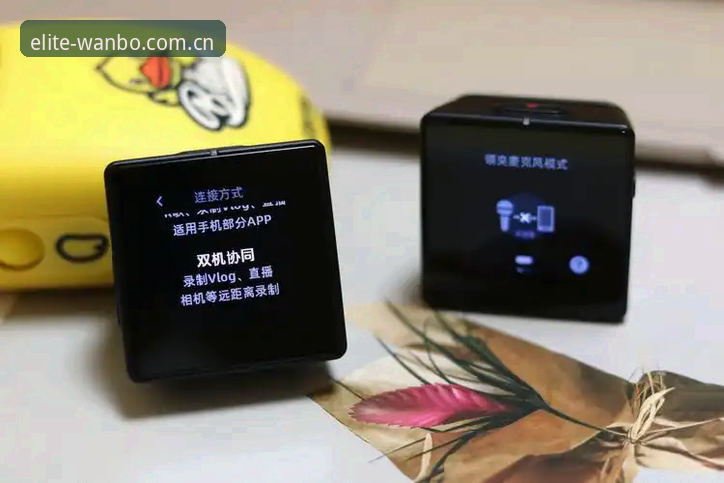 万博MAX一键注册使用技巧最新动态：高效操作指南曝光，用户王瀚实测分享