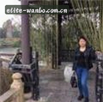 王瀚