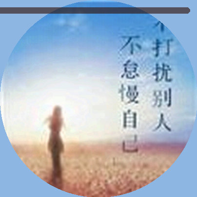 郑浩